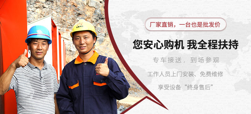红星厂家提供所有世界杯官网线上平台-世界杯（中国）
类型，欢迎在线咨询