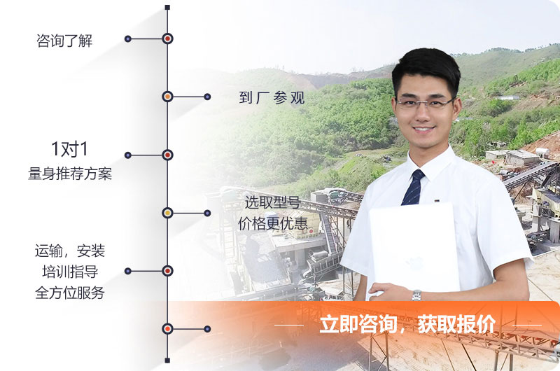 河南红星厂家欢迎您的咨询 河南红星厂家欢迎您的咨询