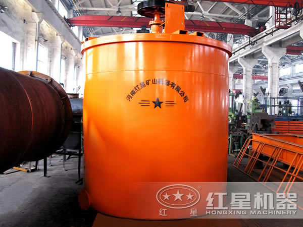 搅拌桶世界杯官网线上平台-世界杯（中国）
实拍