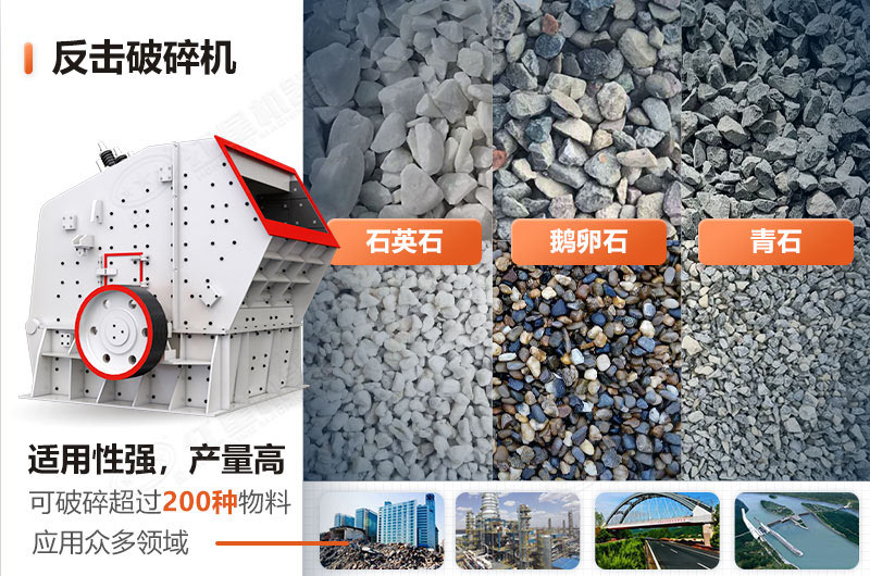 中细碎世界杯官网线上平台-世界杯（中国）
反击破