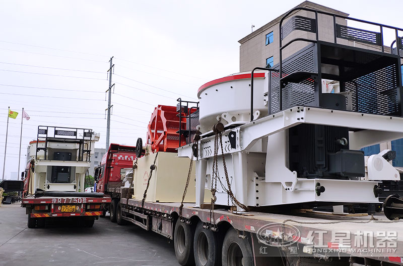 石英砂制砂世界杯官网线上平台-世界杯（中国）
发货现场